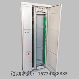 144芯通信電纜 廠家、供應商及市場價格解析——聚焦慈溪市創新通信設備廠