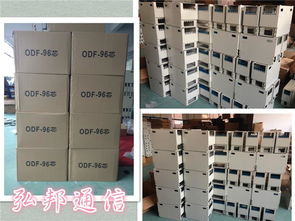 慈溪市弘邦通信設備廠銷售部 專業通訊設備銷售服務與報價指南