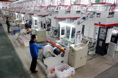 【早安,黃山】打出有效投資新聲勢新氣勢新攻勢 !黃山茶葉去年出口近6萬噸