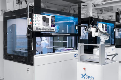 &ldquo;AI+自動(dòng)化&rdquo;研發(fā)模式,「新生泰」要加速生物基材料的創(chuàng)新開發(fā)