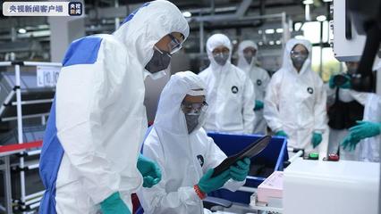 江蘇太倉丨4D打印技術&ldquo;魔力&rdquo;綻放 助力制造產(chǎn)業(yè)革新