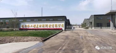 重點項目開復工進行時