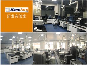 漢思化學(xué) 專注研發(fā)導(dǎo)熱膠與生物基材料，加速3C產(chǎn)品上游原料國產(chǎn)化進(jìn)程