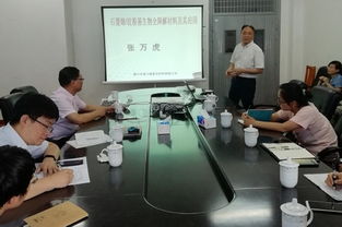 專(zhuān)家為材料學(xué)院師生作學(xué)術(shù)報(bào)告 生物基材料技術(shù)研發(fā)前沿與展望